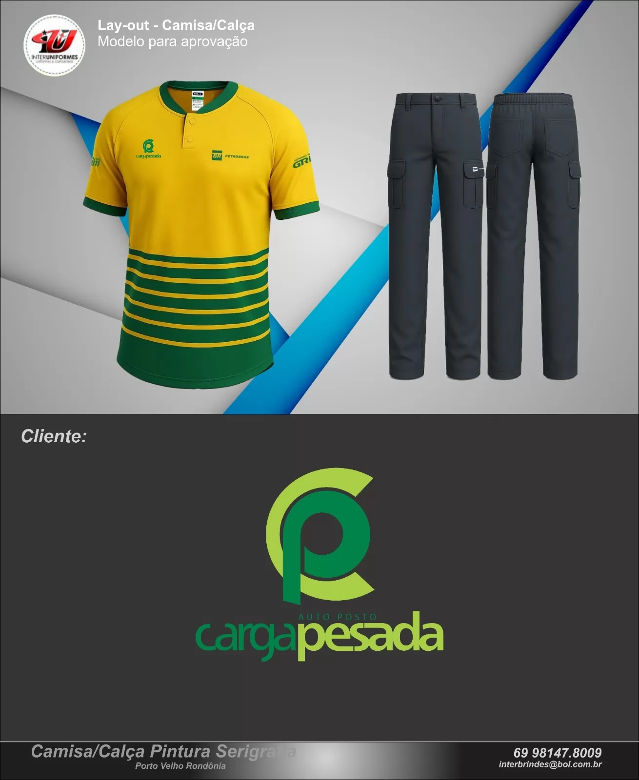 Camiseta 